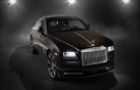 Rolls Royce ‘Inspired by Music’